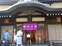 -城崎温泉 外七汤