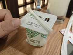 -沼津港精致料理·寿喜烧·烧鸟(龙湖南桥天街日料榜单店)