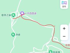 -敬亭山风景名胜区