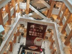 -泡泡玛特POPMART(上海环球港店)