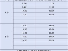 -上海嘉宁·心理咨询中心