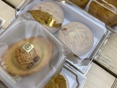 -祥禾饽饽铺·中式糕点(北京来福士店)