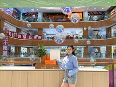 -铜锣湾国际购物中心