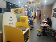 -麦当劳(文武路店)