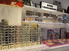 -曲奇童话(尖沙咀店)