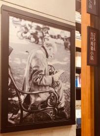 -西西弗书店&矢量咖啡(凯德晶萃广场店)