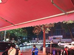 -一烙锅(友谊店)