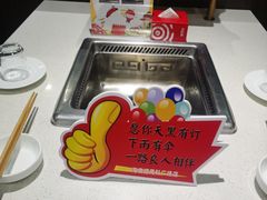 -海底捞火锅(高科广场店)