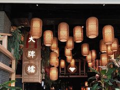 -南京大牌档(龙江新城市广场店)