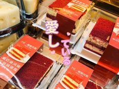 -胖东来生活广场(健康路店)