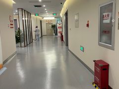 -爱康国宾体检中心(北京航天桥光耀东方分院)