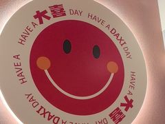 -螺大喜螺蛳粉火锅(雍和宫店)