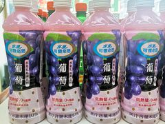 -全家便利店(星湖街店)