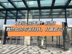 -华勤基信·至法律师团队