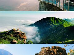 -萍乡武功山风景名胜区