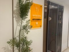 -蝴蝶里·粤菜·点心(滨江龙湖店)