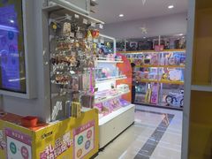 -风云再起游乐汇(南京常发广场店)