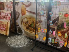 -李先生牛肉面大王(马栏店)
