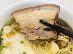 -陆振兴(东环店)