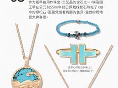 -嘉亭大厦(嘉亭荟城市生活广场店)