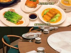 -珍呈中餐厅•粤川淮扬新疆(乌鲁木齐康莱德酒店)