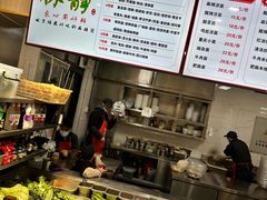 -林静小吃(复兴路店)