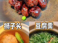 -民国红公馆(老门东店)