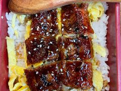 烤鳗鱼饭-尺山寸水日料(马桥满天星店)