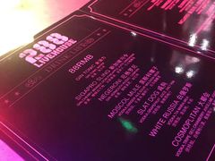 -288 Livehouse 酒吧(思南公馆店)