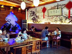 大堂-笑来喜馄饨小笼工坊店(湖滨街店)