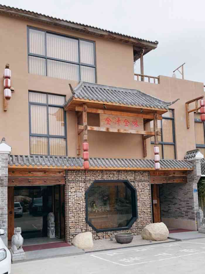 全汁全味驴庄·驴肉滋补火锅-"很幸运中了全汁全味驴庄的霸王餐,本