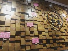 -十八字金·银饰·开蚌DIY·手工体验团建(富力广场店)