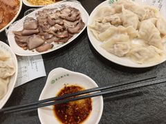 -东北农业大学饺子园