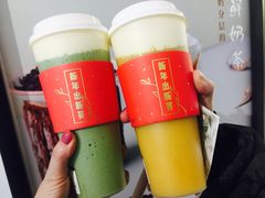 -叶子与茶(苏宁广场店)