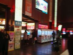 -银兴国际影城(永旺梦乐城吴中店)