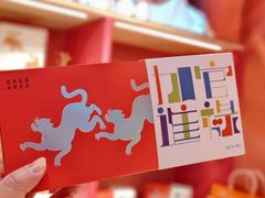 -阮大兴糕团(日月光中心店)