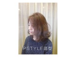 -P.STYLE 派斯造型