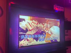 -尚酷麦量贩KTV(金州店)