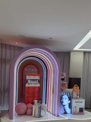 -Yestar宁波艺星整形医院