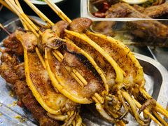 -疆域美食