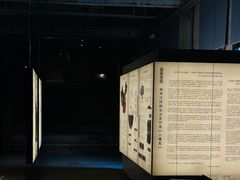 -無用生活空间(北京店)