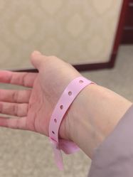 -南京医科大学友谊整形外科医院