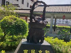 -九江双蒸博物馆