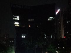 -SOHO尚都