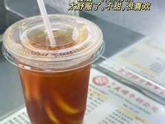 冻柠茶-义顺牛奶公司