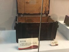 -红旗渠纪念馆