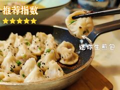 -径山十八道·风味民间菜(杭州总店)