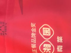 -望湘园·湖南菜(宏伊店)