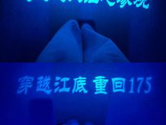 -白鹤梁水下博物馆