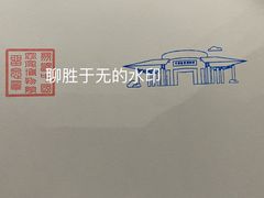 -中国客家博物馆